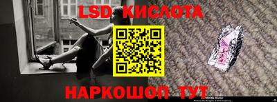 а пвп мука Краснокаменск