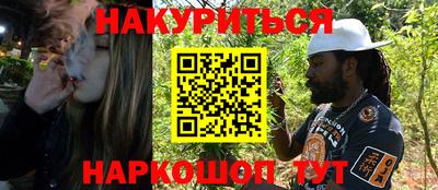 прущий лед Краснознаменск