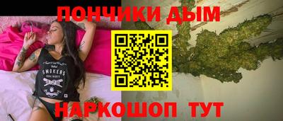 прущий лед Краснознаменск