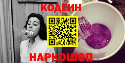 а пвп мука Краснокаменск