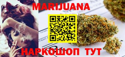 прущий лед Краснознаменск