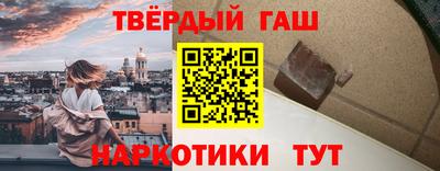 прущий лед Краснознаменск