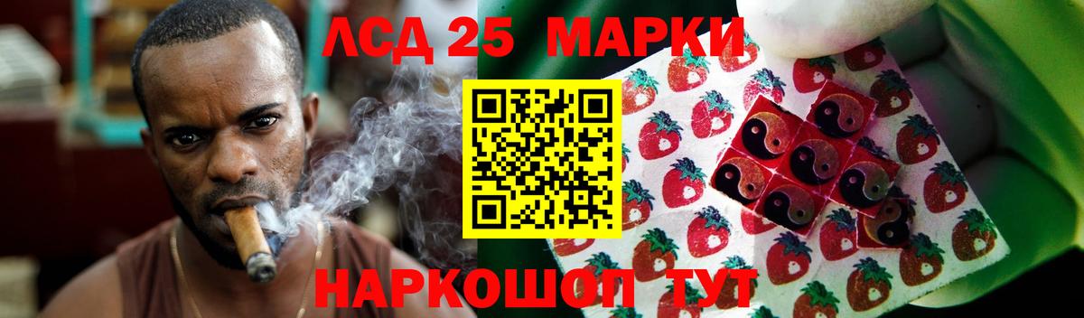 ЛСД экстази ecstasy  Вход с VPN  Тихвин  ЛСД экстази  Лсд 25 экстази ecstasy 